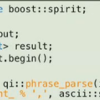 Boost.Spirit.QiとLLVM APIで遊ぼう #kbkz_tech