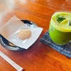 山本亭｜柴又｜日本庭園を眺めながら畳で冷やし抹茶と練り切り和菓子の贅沢時間