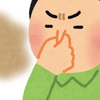 くさい！くさい！！くさーい！！！カメムシの話