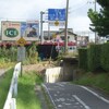 2008/08/14：34km豊田安城自転車道：明治川神社