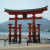 干潮時の宮島・厳島神社