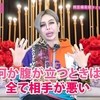寒さに負けています