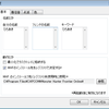 要望対応状況２(ろぐびゅわ)