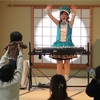 関東　イベント出張　| こども園　幼稚園さん