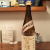 臆面もなく