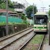 都電荒川線に乗って巣鴨へ行ってきた。旧中山道商店街散歩（東京都豊島区）