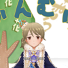 日記です。