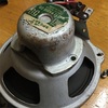 Waltz Radio No.59 村上研究所
