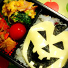 ハロウィン弁当