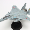 プラッツ 1/72 F-15J