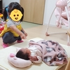 あんずがいっぱい116　これからもよろしくにゃ