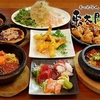 【オススメ5店】天理市・橿原市(奈良)にある韓国料理が人気のお店