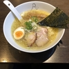 「凡の風」というラーメン店に行った感想（あくまで個人的）