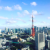 通勤したくなくて会社を辞めた私 / 笑い話だったけど今なら大真面目なはなし。