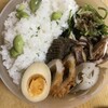 黒枝豆ごはんの大王弁当