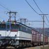 今日の5087レ(EF65 2096)