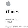  iTunes 12.1  