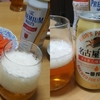 ビール写真のみ