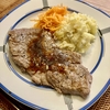 ゴールデンウィークが始まった
