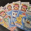 【断捨離】3連休は断捨離祭りだ！メルカリ販売も好調で15アイテムも手放せた最高の土曜日