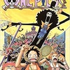 ONE PIECE46