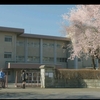 乃木坂46出演映画 あさひなぐ ロケ地 栃木県立田沼高校 ニョッキーのおもしろコラム 乃木坂46出演映画 あさひなぐ ロケ地 栃木県立田沼高校 ニョッキーのおもしろコラム