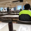 専門学校の会議に出ました！