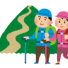 今日は週末金曜日「登山の日」