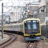 とある日の鶴ヶ峰駅にて