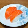 Sushi dish at a sushi-go-round restaurant = 108 yen per dish ($0.89 €0.79)