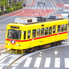 都電7001号車の懐かしい走行風景