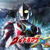 ウルトラマンＸ序盤評　～鎧をまとうウルトラマンの是非！　その鎧には昭和の人気怪獣の属性を付与！　一方で本格王道でもある特撮演出！