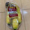 ダイエット　バナナ