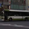 広電バス 76450