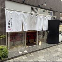 ラーメン