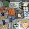 シングルマザー節約術㊴