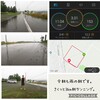 2019年8月10日（土）【最高気温18℃&雨の白銀荘の巻】