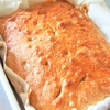 全粒粉でこねないパンを焼く方法！分割の手間なしで簡単に作るには？