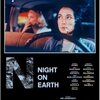 「ナイト・オン・ザ・プラネット」　(1991年)　同じ時刻に世界のあそこでは・・・