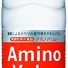 姿勢に拍手👏