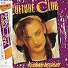 003_Culture Club