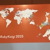 普段は (略) RubyKaigi 2025 に行ってきた (Day 2)