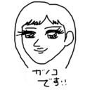 カツコ双子ママの不妊治療と妊娠と出産と育児のブログ