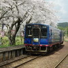 能登さくら駅2018