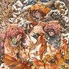 熱いサウンド Baroness の今度の色は Gold&Grey