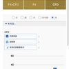 【自動売買】Я式トラリピ日経CFD 2024年結果
