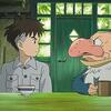 君たちはどう生きるか