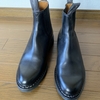 Paraboot MANEGE 〜 冬のフレンチクラシックブーツ！？（3）幅とノーズ アーチ 踵