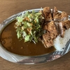 滋賀　「スパイスランドポンセ」