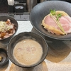 『鶏soba　座銀　堺東店』大阪　堺東　てぃ～けぇ～のラーメン紹介＃⃣１１３
